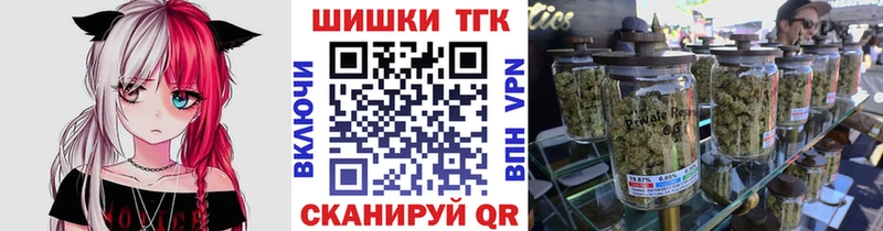 Все наркотики Шилка блэк спрут маркетплейс  Кокаин  Меф  ГАШ 