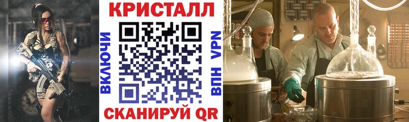 АМФЕТАМИН 98%  Шилка 