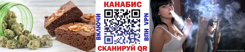 наркошоп  Шилка  kraken рабочий сайт  это как зайти  Cannafood конопля 