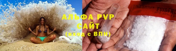 марихуана Медвежьегорск