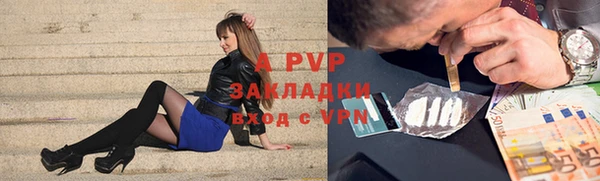 твердый Мегион