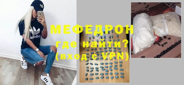 марихуана Медвежьегорск