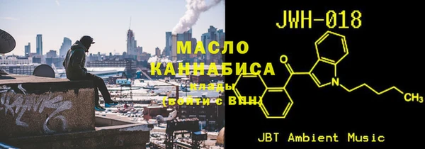 твердый Мегион