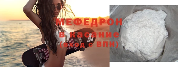 трава Аксай