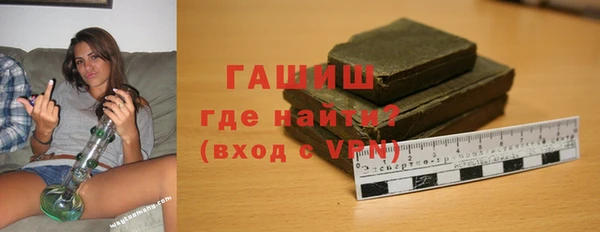твердый Мегион