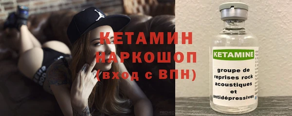 твердый Мегион