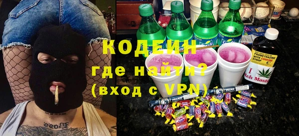 марихуана Медвежьегорск
