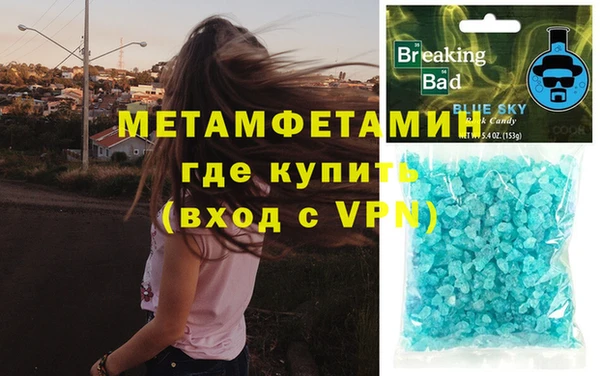твердый Мегион