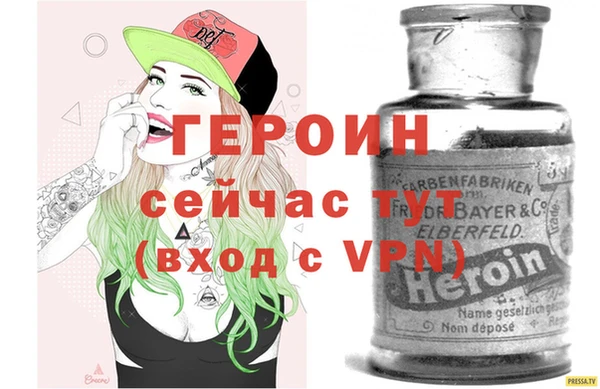ГАЛЛЮЦИНОГЕННЫЕ ГРИБЫ Алапаевск