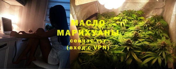 альфа пвп Медногорск