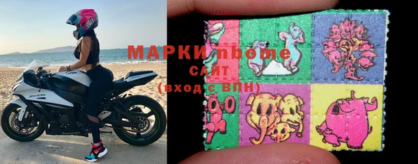 марихуана Медвежьегорск