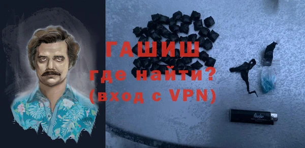 дживик Алагир