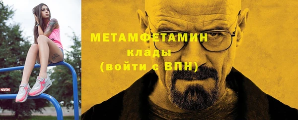 марихуана Медвежьегорск