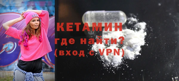 марихуана Медвежьегорск