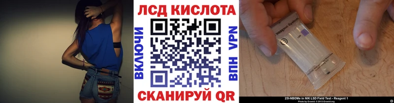 купить наркотик  Шилка  Марки NBOMe 1500мкг 